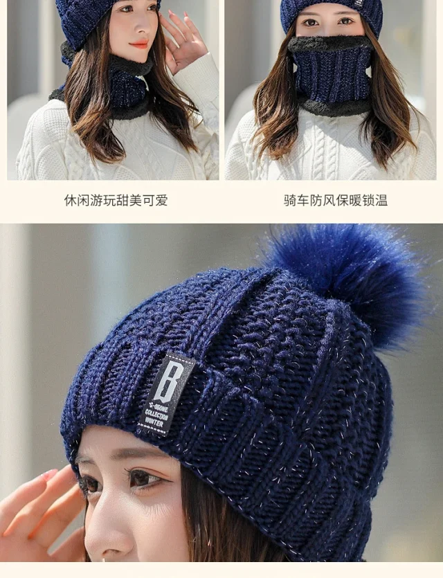 Women's Korean Fleece Knit Winter Beanie Detail