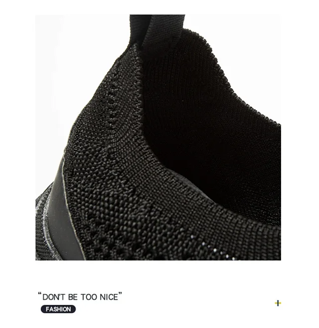 Men's Spring Slip-On Mesh Platform Shoes Detail