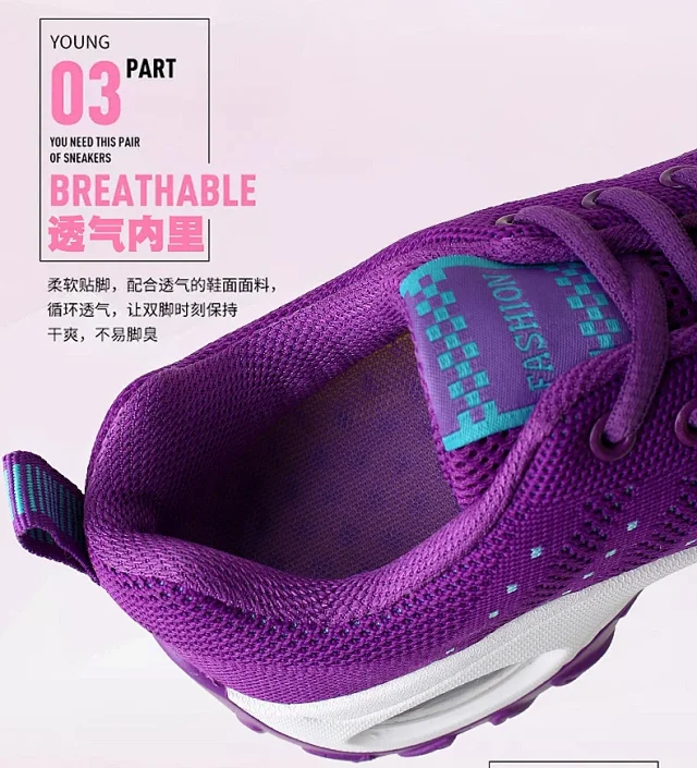 Women's Air Cushion Platform Walking Shoes Detail