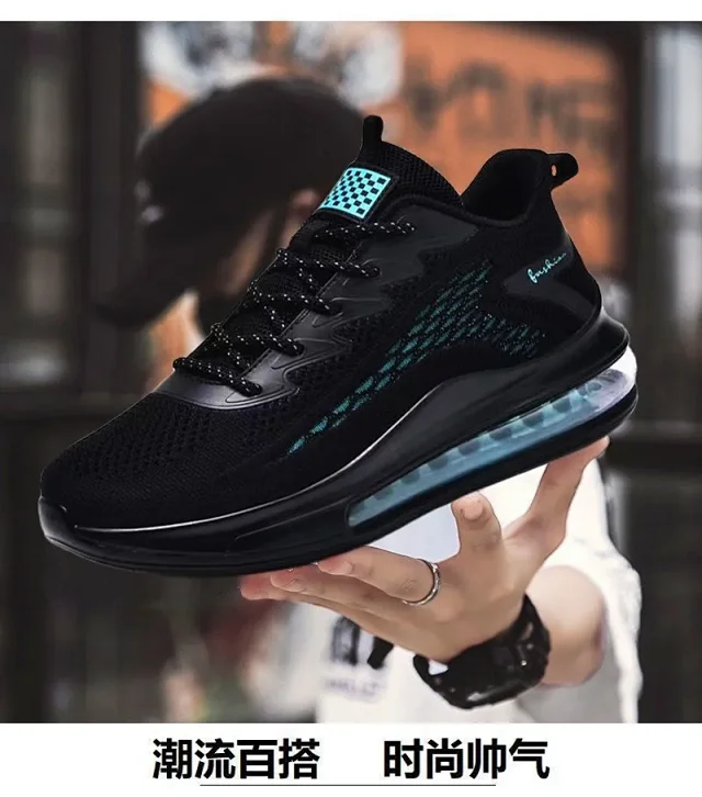 Men's Running Shoes Air Cushion Autumn New Breathable Platform Detail