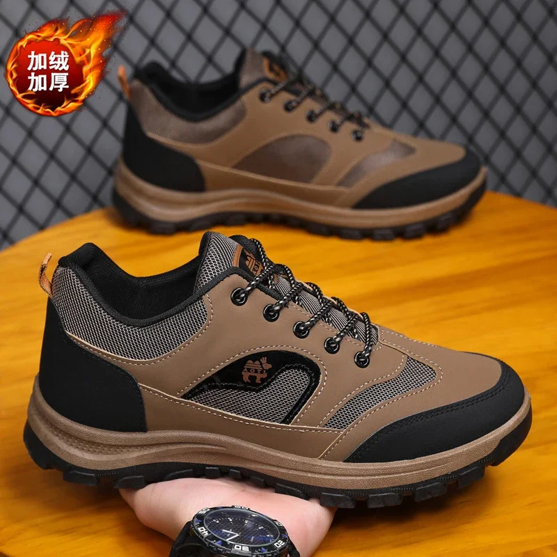 Men's Classic Trail Shoes
