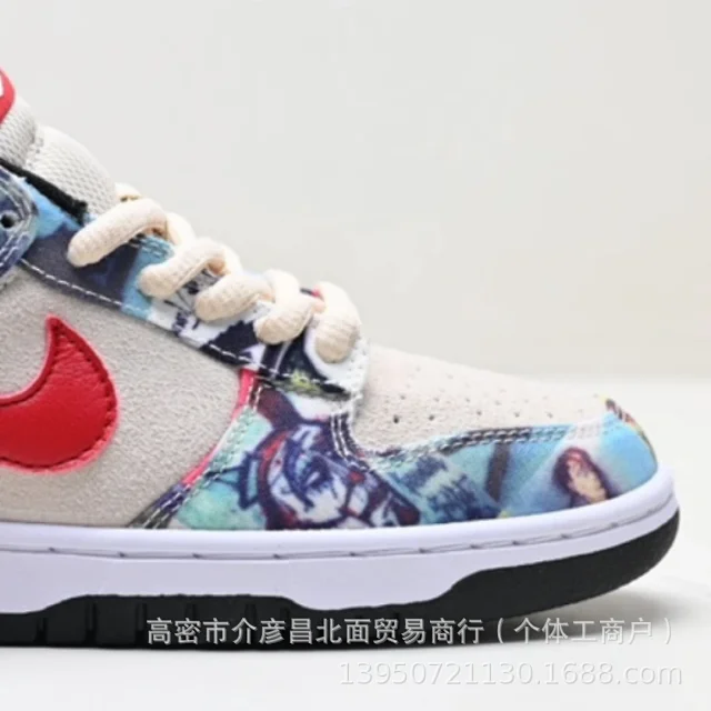 2025 High SB Dunk Low Skate Casual Detail