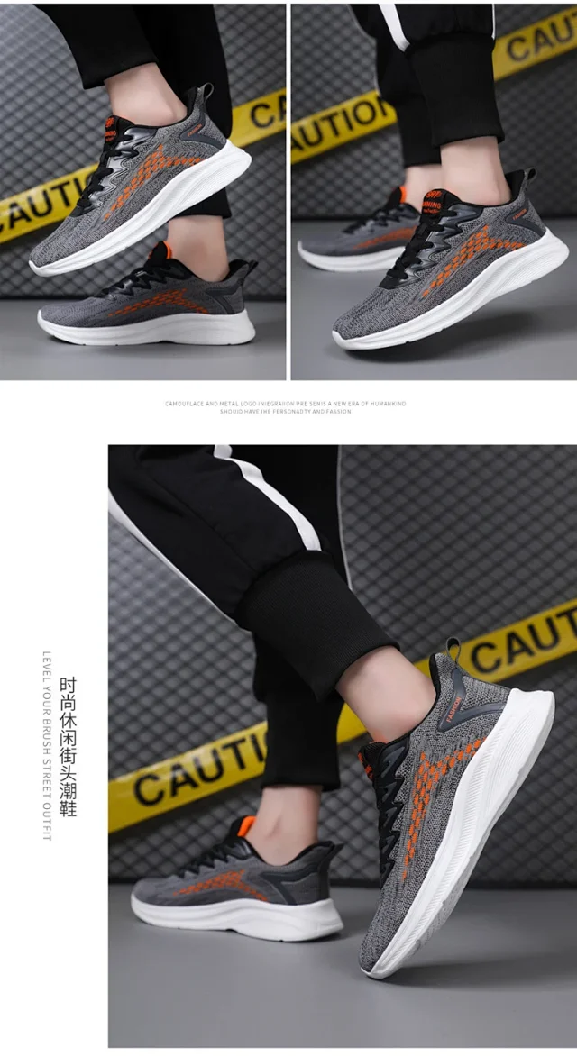Men's Flyknit Breathable Casual Sneakers Detail