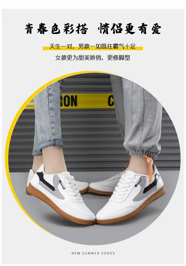 Men's 2025 Leather Sneakers White Canvas Breathable Detail
