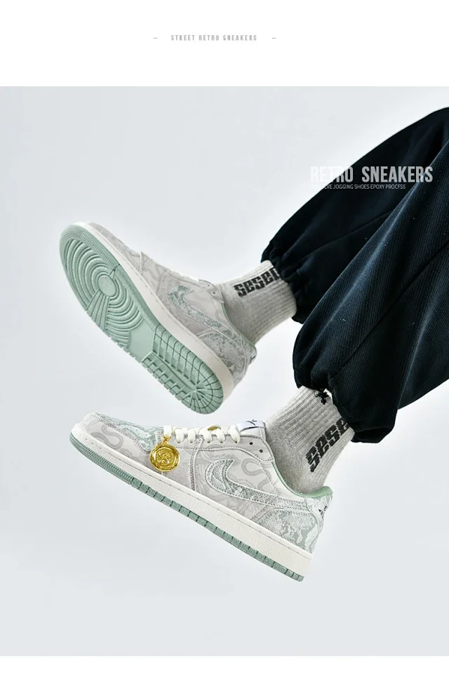Anaconda AJ AF1 Unisex Sneakers Detail