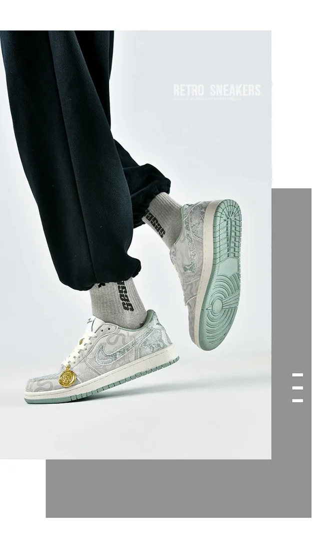 Anaconda AJ AF1 Unisex Sneakers Detail