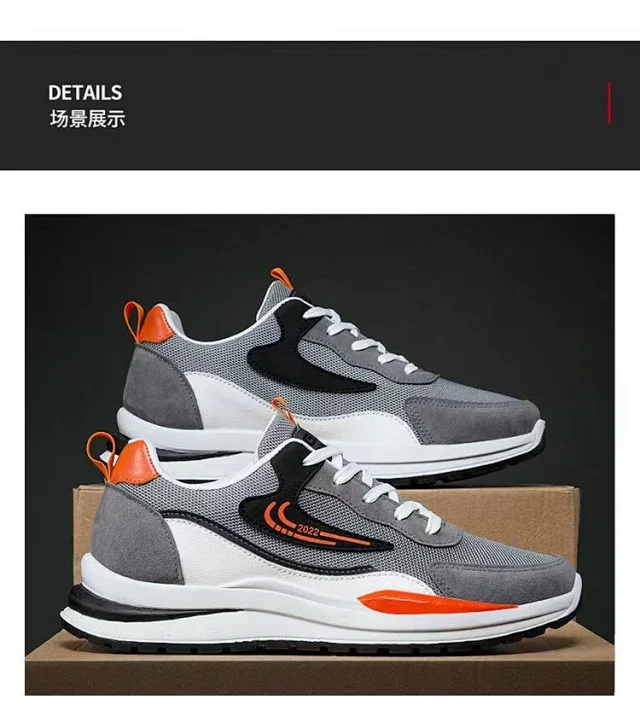 Men's Mesh Sports Sneakers - Breathable Oversize Korean Style Detail