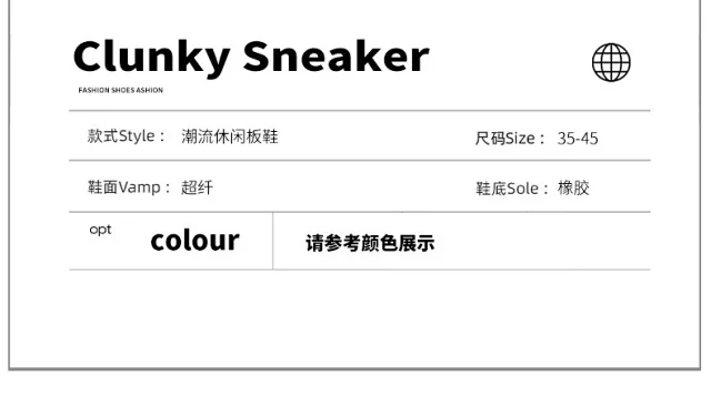 AJ Dunk Panda Unisex AF1 Lifestyle Shoe Detail