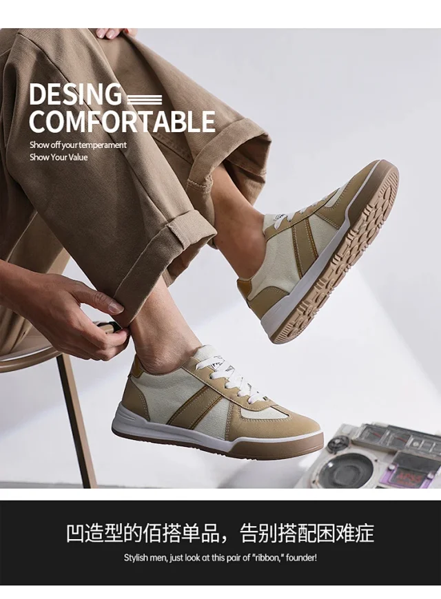 Men's Spring Casual Retro White Sneakers Detail