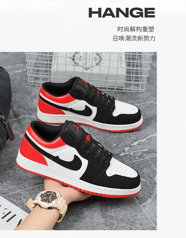 AJ Dunk Panda Unisex AF1 Lifestyle Shoe Detail