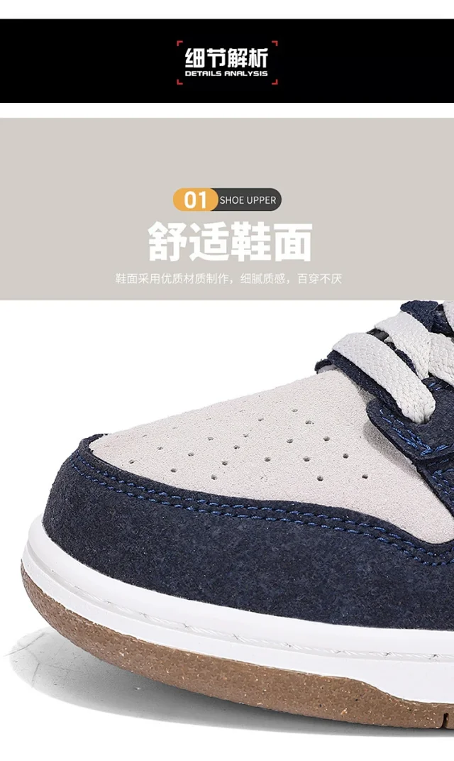Nike AJ Dunk Men Women Sneakers Detail