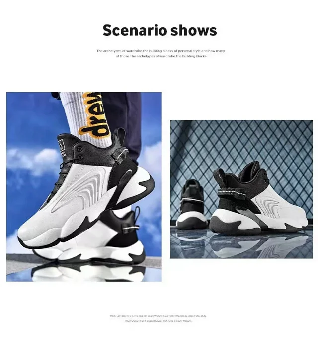 New Spring Men's Casual Basketball Sneakers Detail