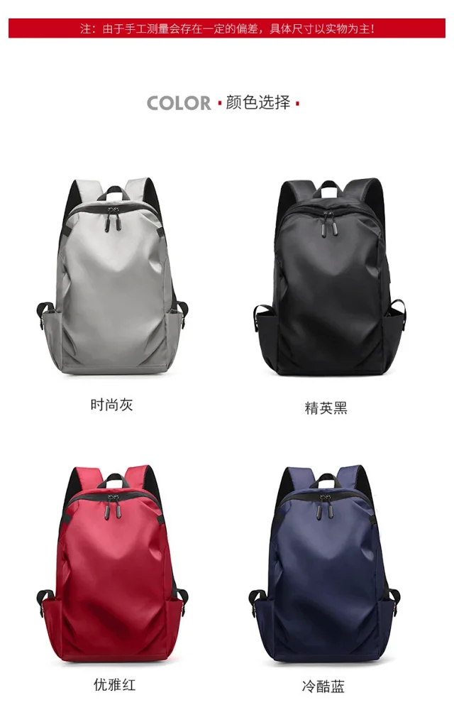 Water-Resistant Printed Travel Backpack Detail