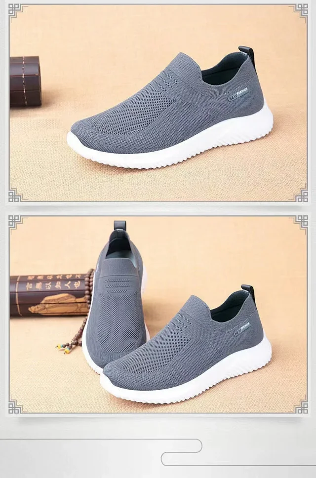 Men's Knit Slip-On Comfort Soft Sole Detail