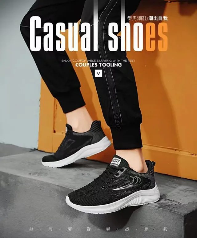 Men's Mesh Walking Sneakers with Lift Detail