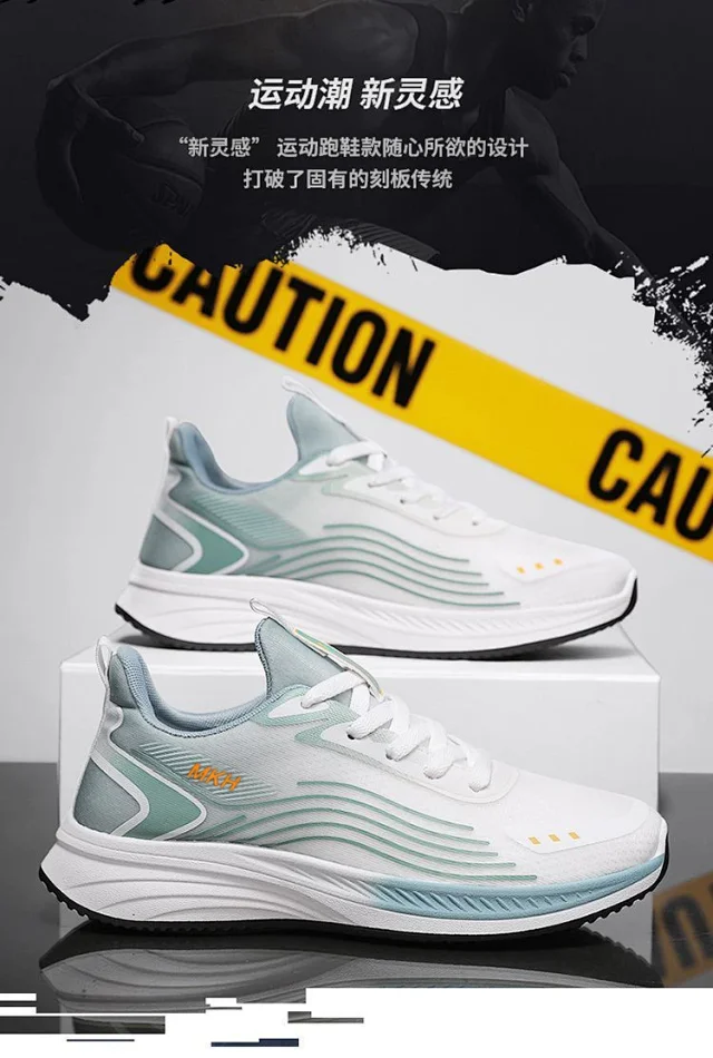 SS25 Men's Breathable Mesh Running Shoes Detail