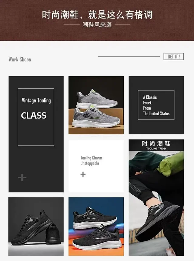 Men's Mesh Walking Sneakers with Lift Detail
