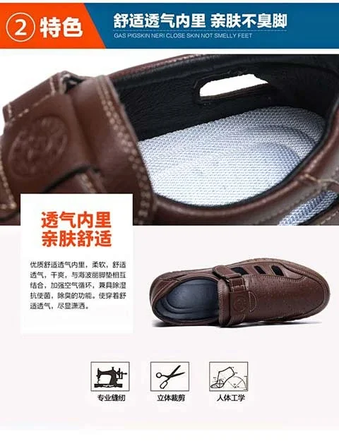 Men's Leather Breathable Dad Sandals Flex Sole Detail