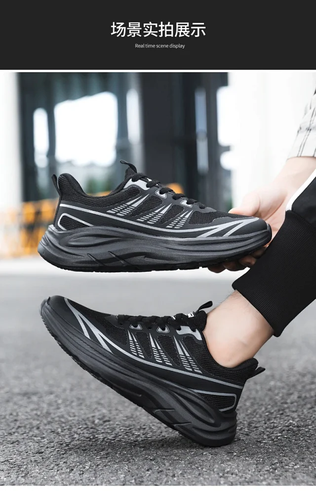Men's 2025 Summer Light Mesh Sneakers Detail