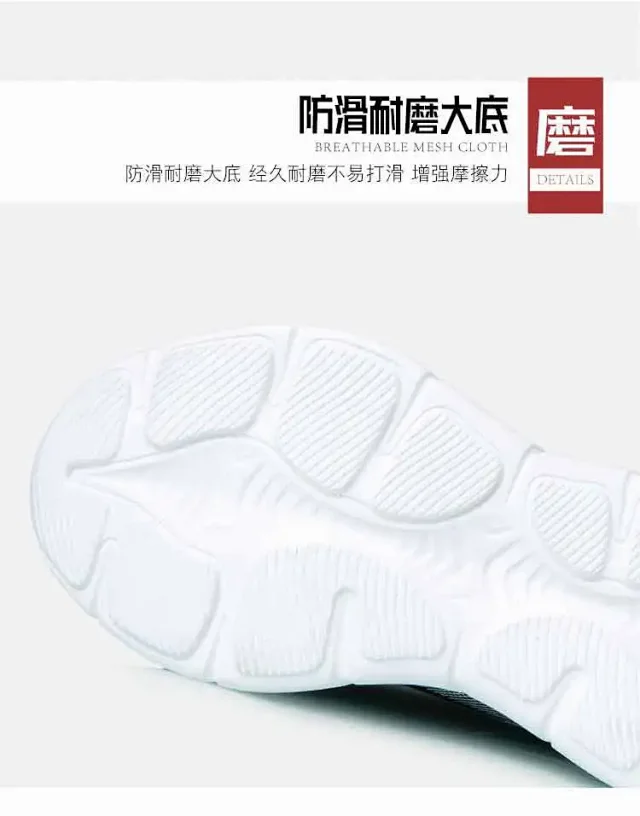 Men's Platform Mesh Casual Runners Slip-Resistant Detail