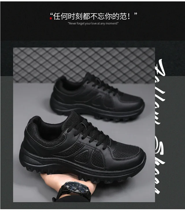 Men's Breathable Hiking Water Shoes Detail