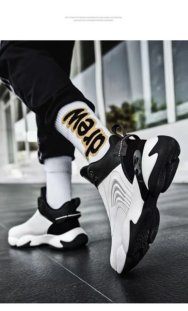 New Spring Men's Casual Basketball Sneakers Detail