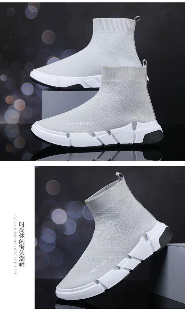 Men's '23 Running Sock Shoes Stylish Detail