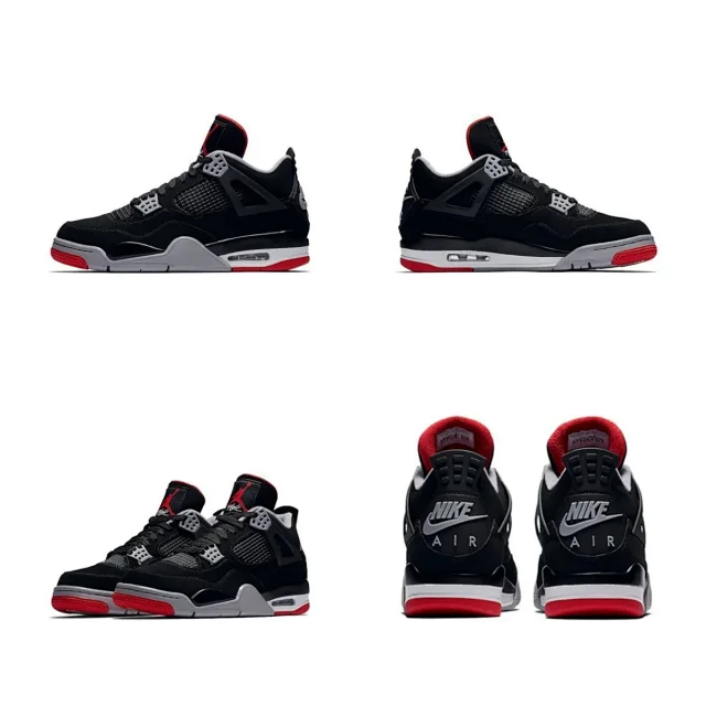 Authentic Youth Jordan 4 Couple Sneakers Detail