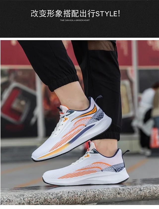 Men's Lightweight Summer Mesh Running Shoes Detail