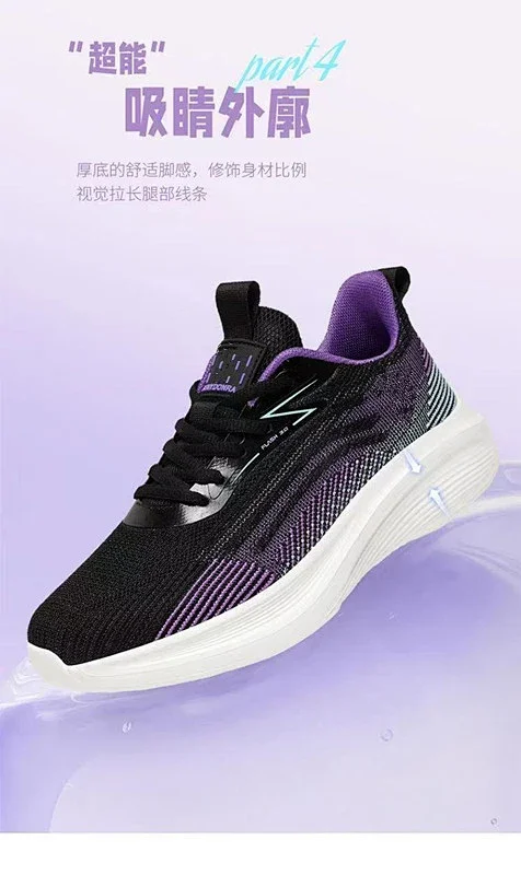 Women's Lightweight Mesh Running Shoes Anti-Slip Detail