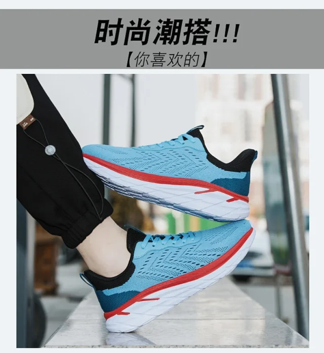Men's Mesh Running Shoes Casual Cushioned Style Detail