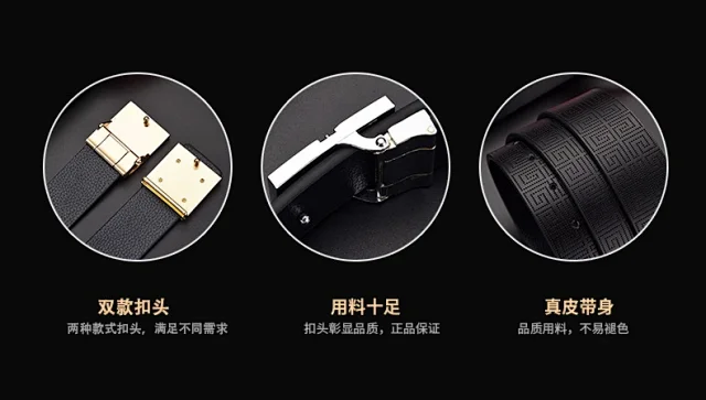 JiJia Perforated Men's Leather Belt Smooth Buckle Detail