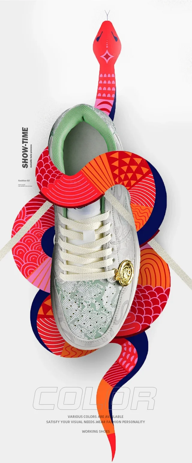 Anaconda AJ AF1 Unisex Sneakers Detail