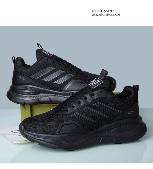 2025 Winter Unisex Mesh Running Shoes Detail