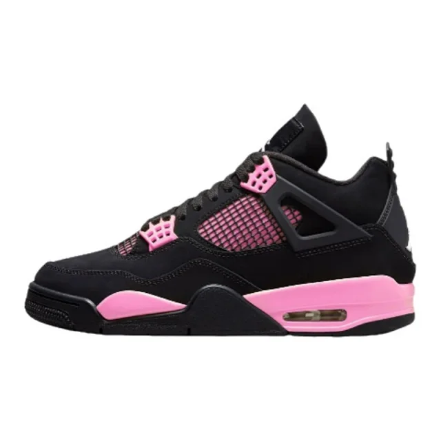 VIP Unisex Basketball Sneakers 4SIV Detail