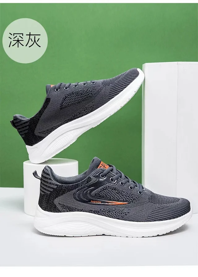 Men's Mesh Walking Sneakers with Lift Detail