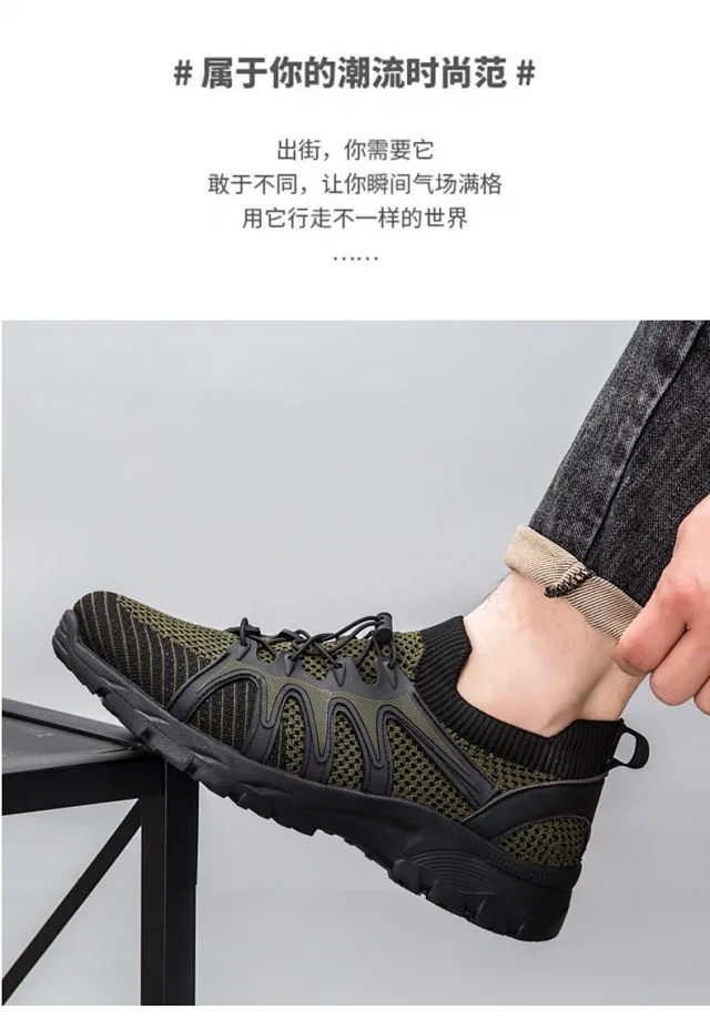 Men's 2025 Spring Flyknit Walking Shoes Detail