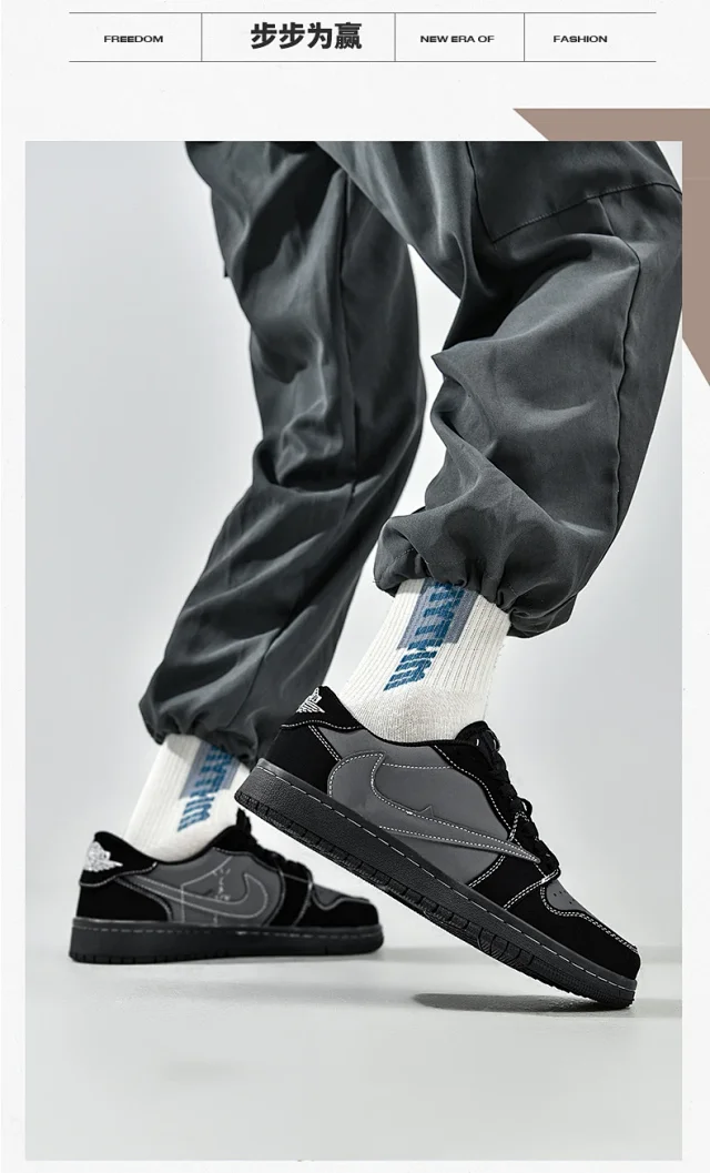 AJ Dunk Panda Unisex AF1 Lifestyle Shoe Detail
