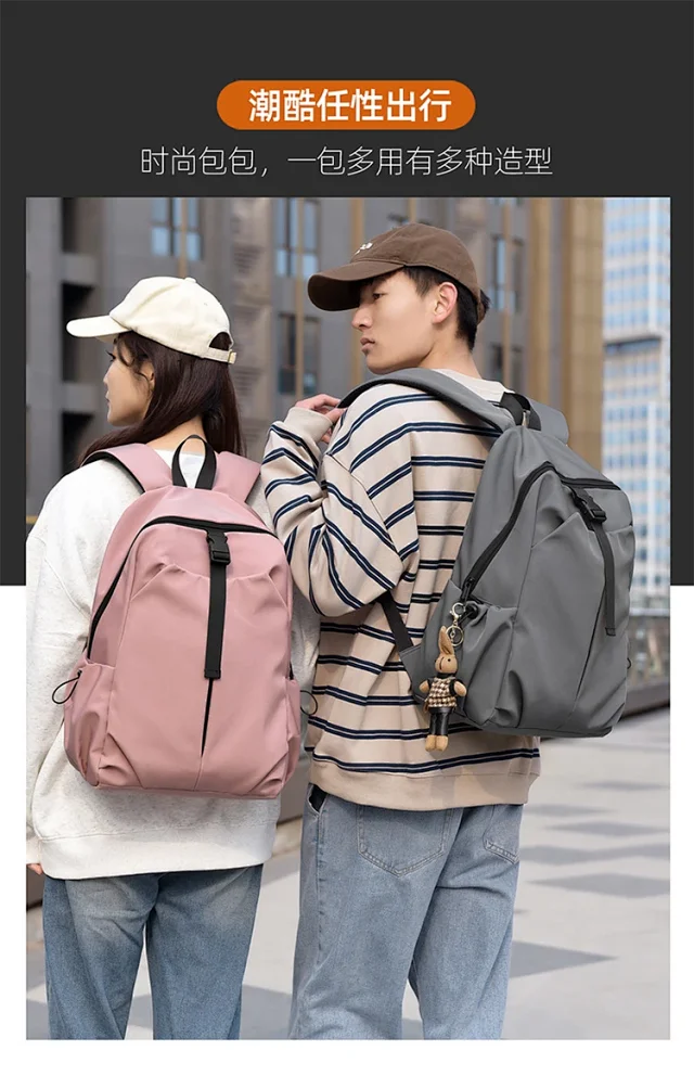 2025 Unisex Spacious Trekking Backpack Detail