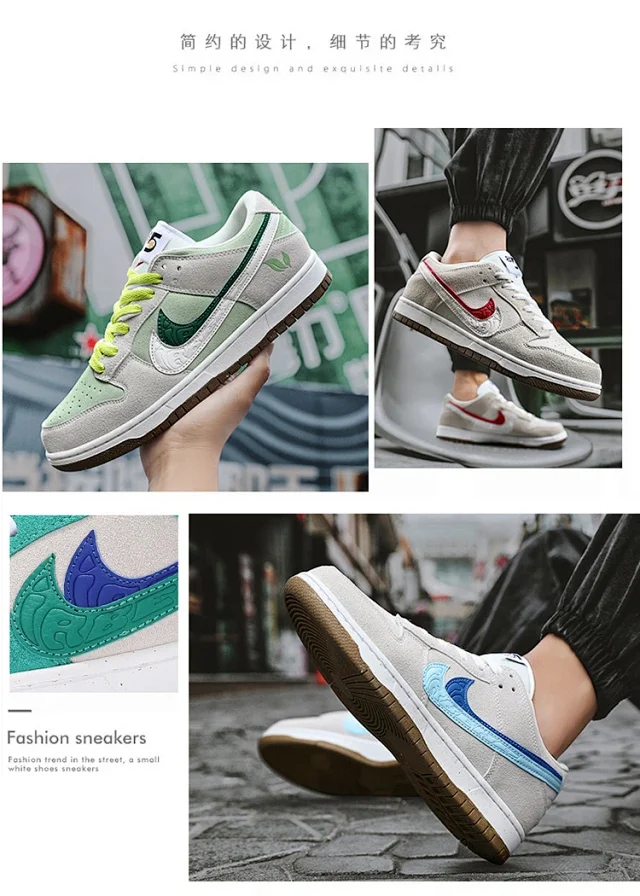 Nike AJ Dunk Men Women Sneakers Detail