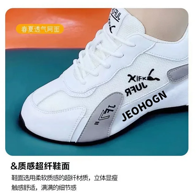 Women's Leather Color-Block Platform Sneakers Detail