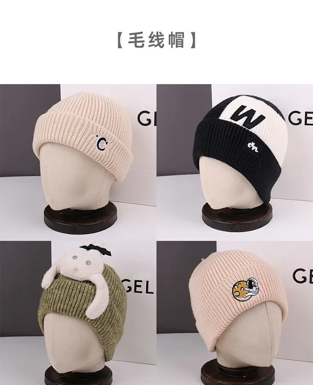 Pom Pom Knit Beanie Unisex Korean Detail