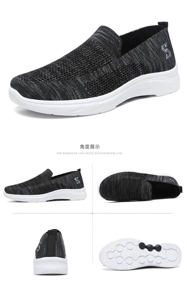 Comfy Summer Breathable Knit Cloth Shoes Detail