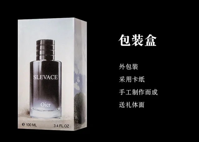 Premium Woody Men's Cologne 100ml Detail