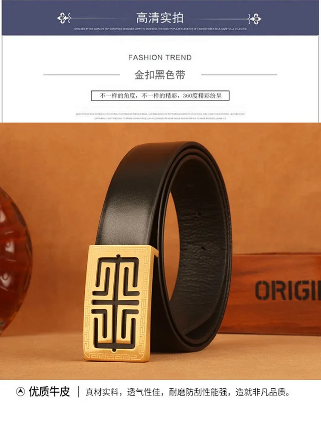 Luxury Men's Leather Belt Stainless Buckle Detail