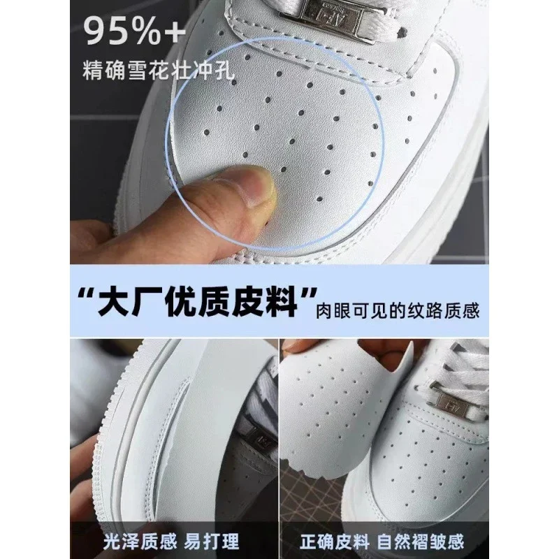 AF1 Low White High Wheat Unisex