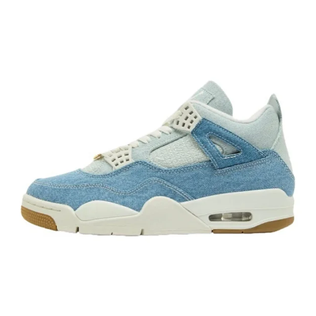 VIP Unisex Basketball Sneakers 4SIV Detail