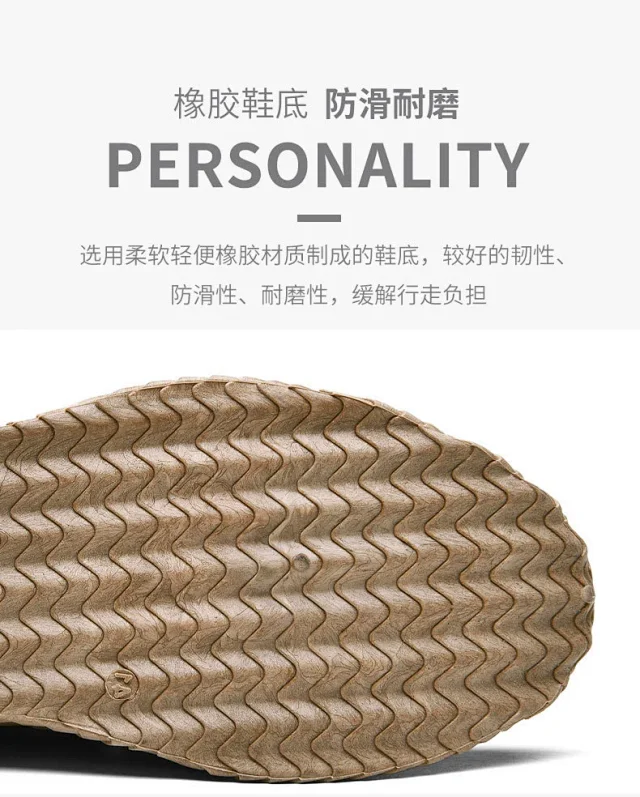 Men's Flyknit Breathable Casual Sneakers 2025 Detail