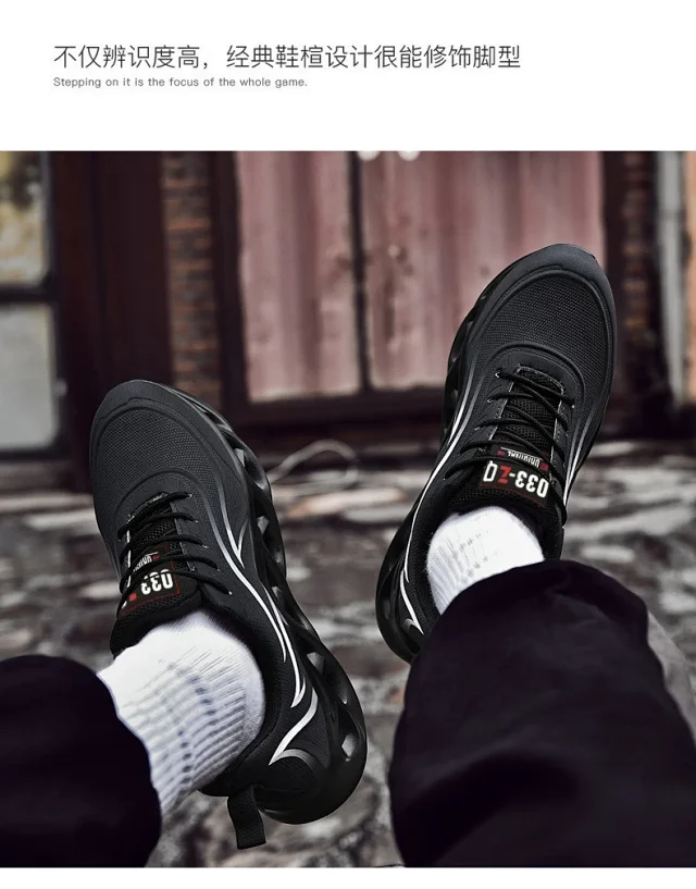 Men's Trendy Korean Blade Running Shoes Detail
