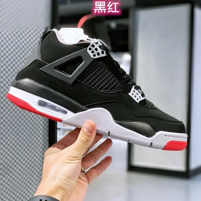 AJ4 Kaws SB Men's Black Cat Detail